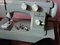 Продам швейную машину