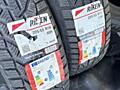 Зима 205/65 R16 почти новые