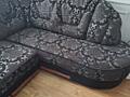 Продам мягкий уголок "комфорт" и комплект мягкой мебели из Германии.