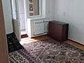 Сдается 2-комнатная квартира