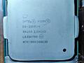 Продам Intel Xeon e5 2650 v4 (LGA 2011-3)