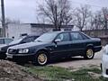 ​Audi 100 C4 (45) 2.0 ACE — Газ метан установлен, кузов живой!