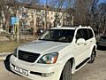 Продам Lexus GX470