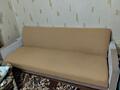 Продам диван книжку.