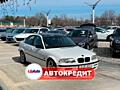 BMW E46 330i (Доступен в Автокредит)