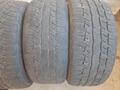 ПРОДАМ шины летние 225/50 R17