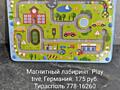 Продам развивающие фирменные игрушки