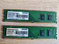 Оперативная память DDR4 8GB (2x4GB) 2133MHz