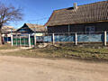 Продается дом в селе Глиное