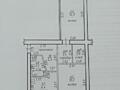2-комн. квартира, 5/5.Бородинка. Начат ремонт и сделана перепланировка