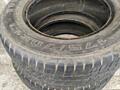Продам 175/70/13 б/у шины и диски