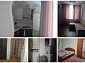 Продается двухкомнатная квартира