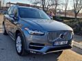 ДОГОВОРНАЯ Volvo XC90 T6 AWD, 2.0 бензин (320 л. с. ), март 2018