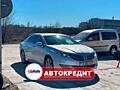 Lincoln MKZ Hybrid (Доступен в Автокредит)