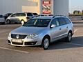 Volkswagen Passat B6 (Авторынок КОВЧЕГ)