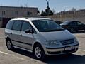 Volkswagen Sharan, 1.9 дизель, 2003 год, возможно на нейтральные!