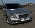 Продам автомобиль марки Mercedes-Benz