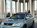 Продам Lexus RX400H