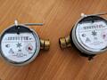 Продам счётчики