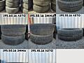 В продаже Шины Б. У. Одиночки