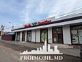 Spre vânzare spațiucomercial amplasat în Colonița, str. Ștefan cel ...