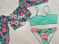 Продам купальники для девочки