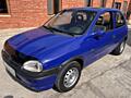 Продам Opel Corsa