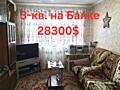 Продам 3-комн. кв на Балке напротив "Хайтека"", 5/5.