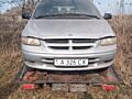 Разбирай chrysler voyager 2.4 бензин 2.0 бенз