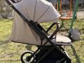 Продам коляску- состояние новой