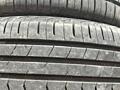 Две летние шины 205,60,R16 2024года Tracmax X-privilo TX1