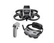 Dji Avata 2 Explorer Combo - всего 18999 леев!