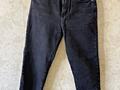 Продам джинсы, практически новые