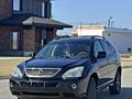 LEXUS RX400h 2008