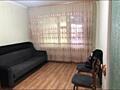 Продам 2х комнатную на Борисовке