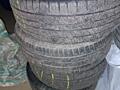 Комплект 235/55/19 -1000 руб