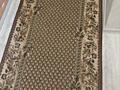 Продам ковровую дорожку