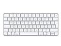 Apple Magic Keyboard 2024 - всего 1699 леев!