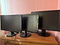 Продам мониторы в рабочем состоянии б. у. недорого
