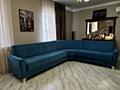 Угловой диван