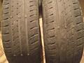 Шины лето пара195/65 R15 и одиночки 205/60R16