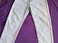 Продам джинсы Zara