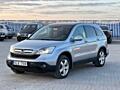 Honda CR-V (Авторынок КОВЧЕГ)