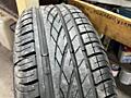Продам резину continental 195/65/15 Новая! ЛЕТО.