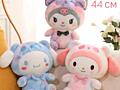 Продам мягкую игрушку Куроми 44см