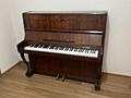 Отдам даром (бесплатно) пианино *Иверия*. Самовывоз (9 этаж)