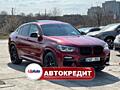 BMW X4 (Доступен в Автокредит)