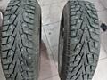 Продам пару колёс R15/205/70 зима YOKOHAMA