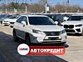 Lexus RX450h (Доступен в Автокредит)