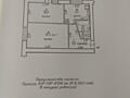 Продается 2-х ком. кв., 3/5 эт. (Балка, у Самолета) $ 27000